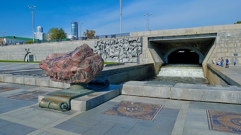 Плотинка на Исети в Екатеринбурге