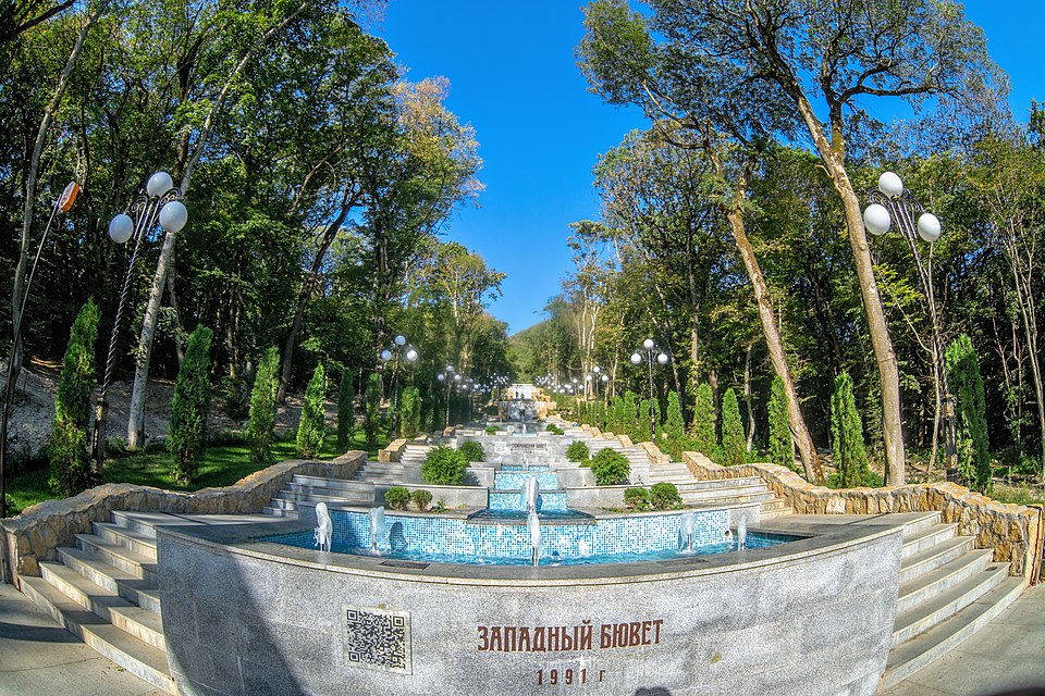 Каскадная лестница в Железноводске