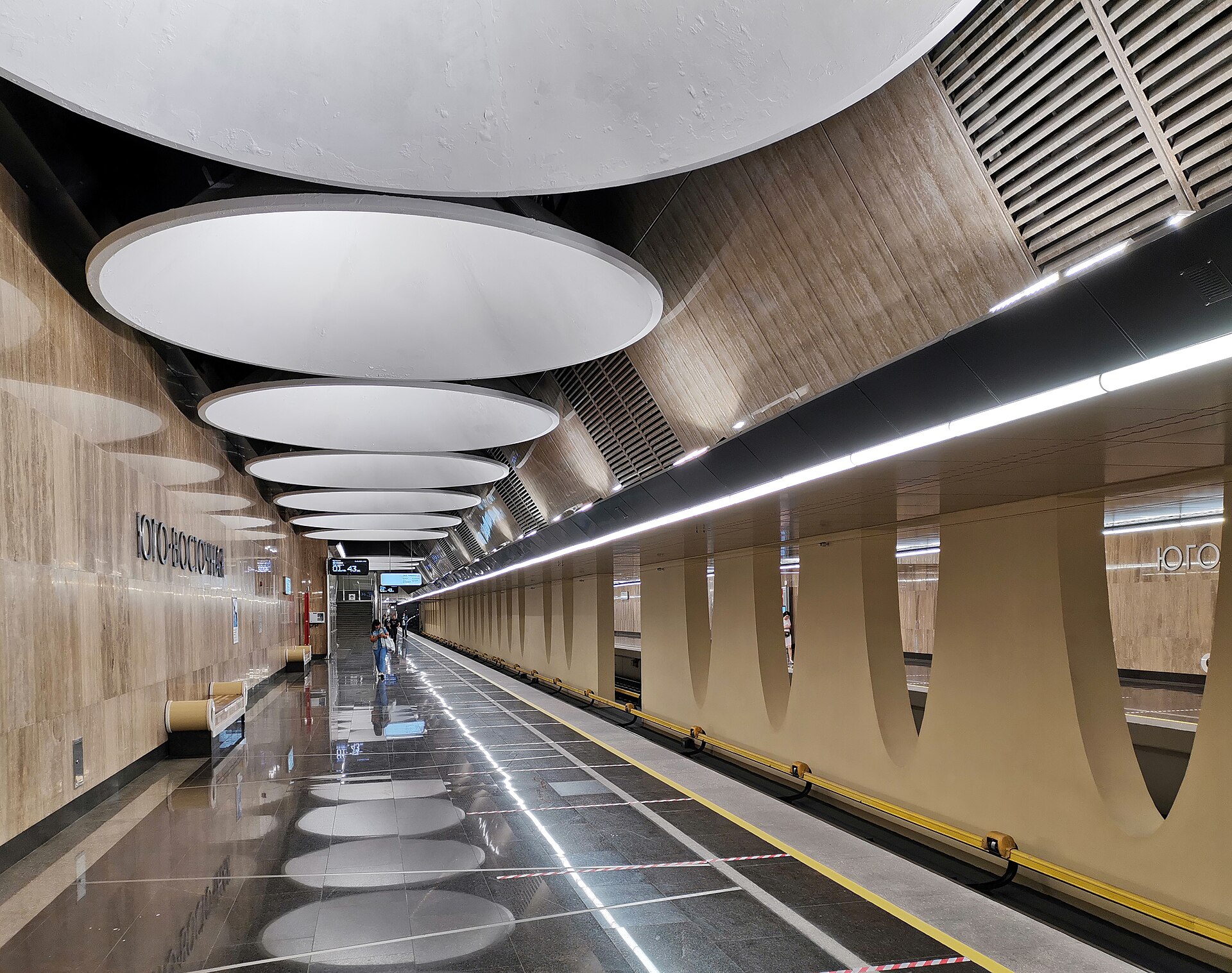 Зал московского метрополитена