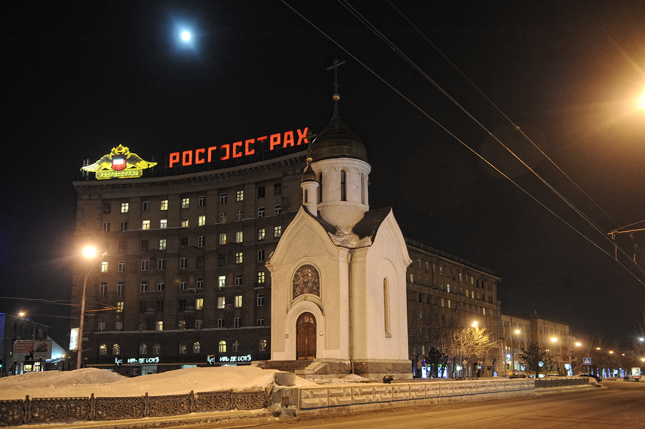 Часовня Николая Чудотворца