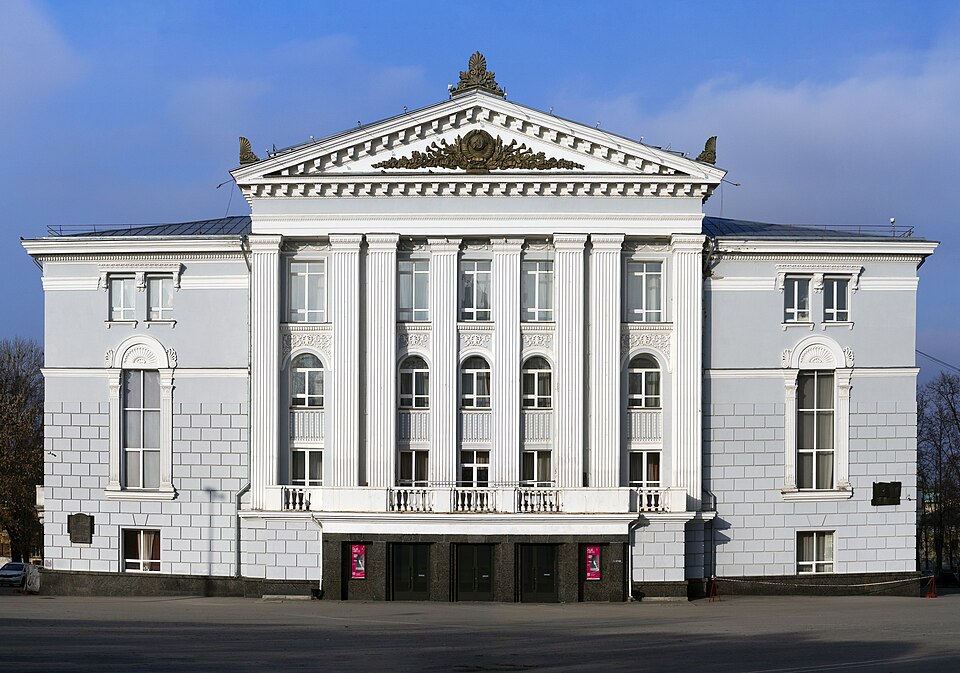 Пермский театр оперы и балета