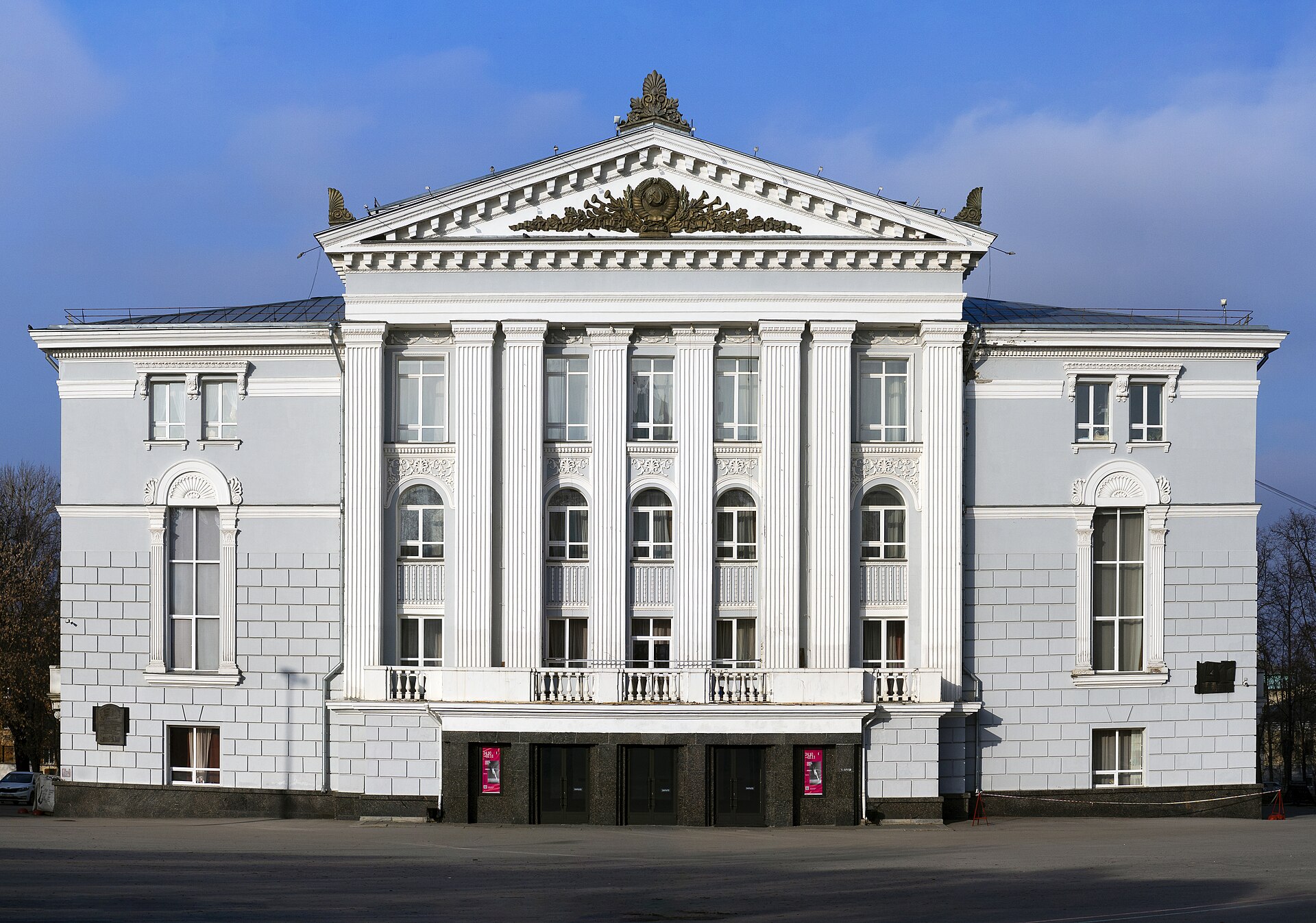 Пермский театр оперы и балета