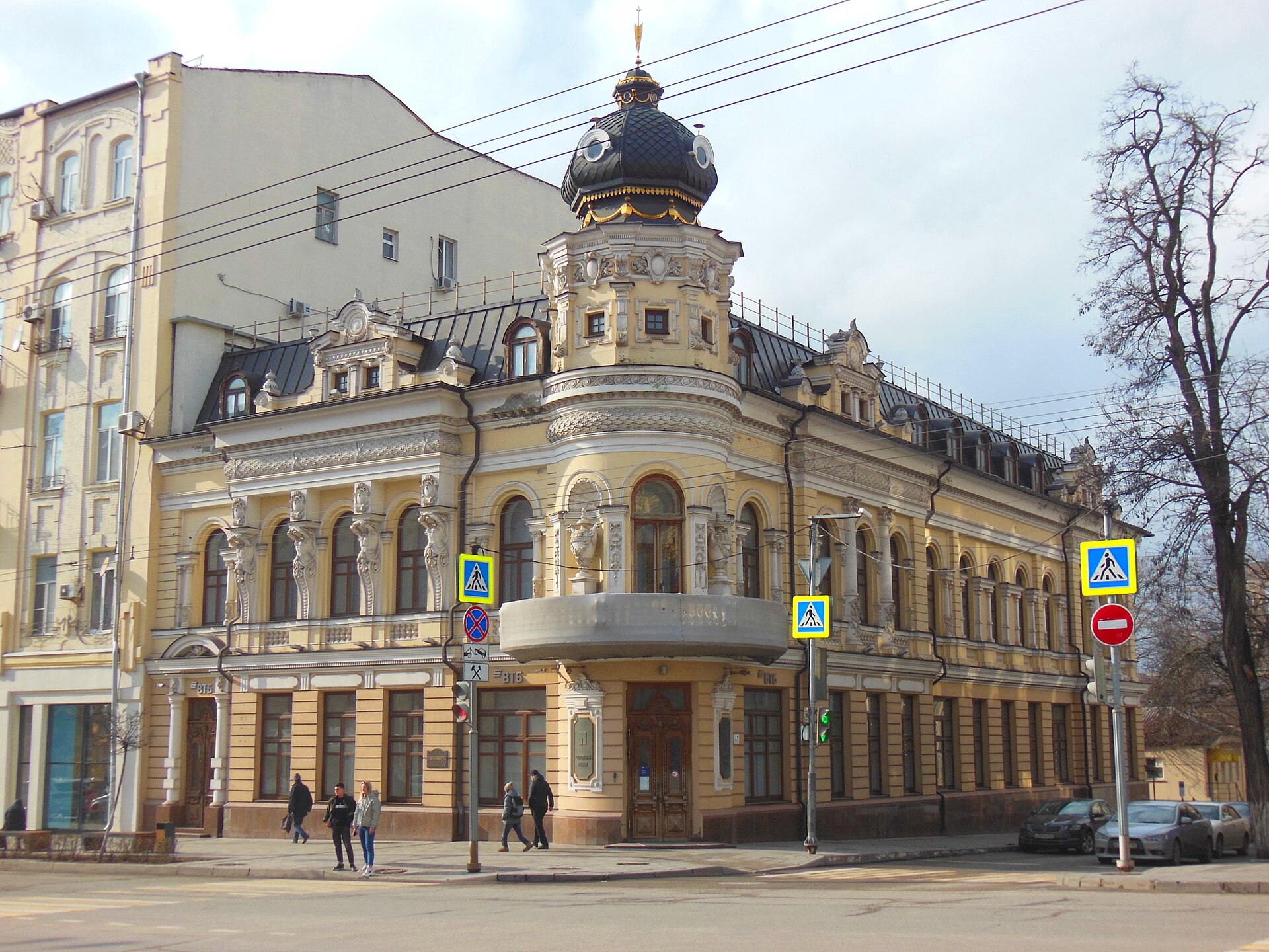 Улица Большая Садовая в Ростове