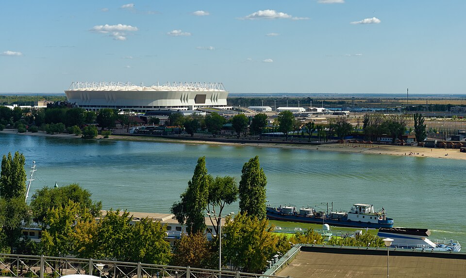 Стадион «Ростов Арена»