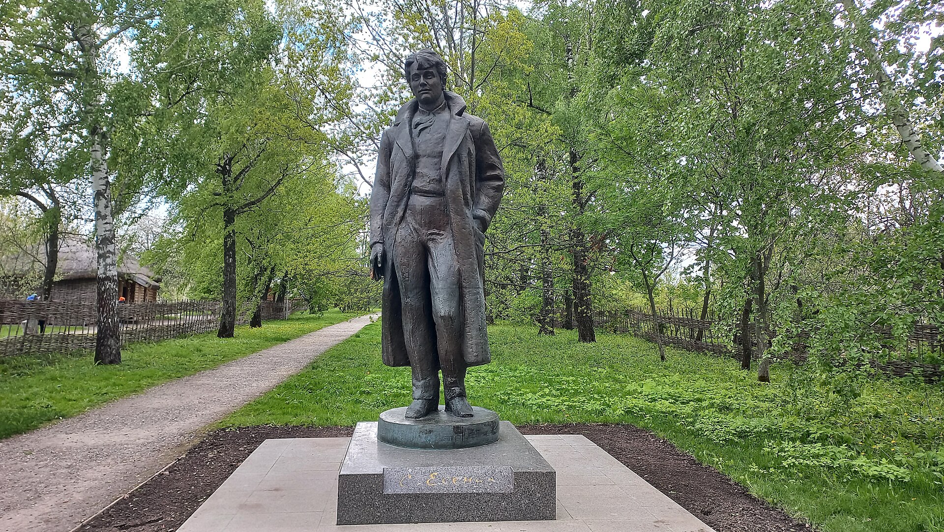 Село Константиново — музей Есенина