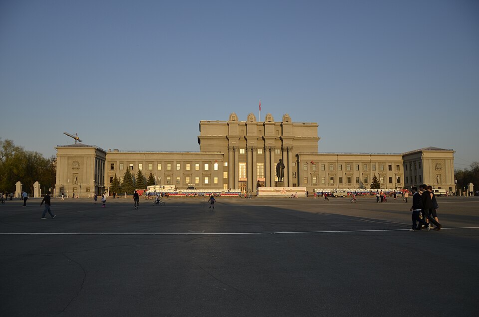 Площадь Куйбышева в Самаре