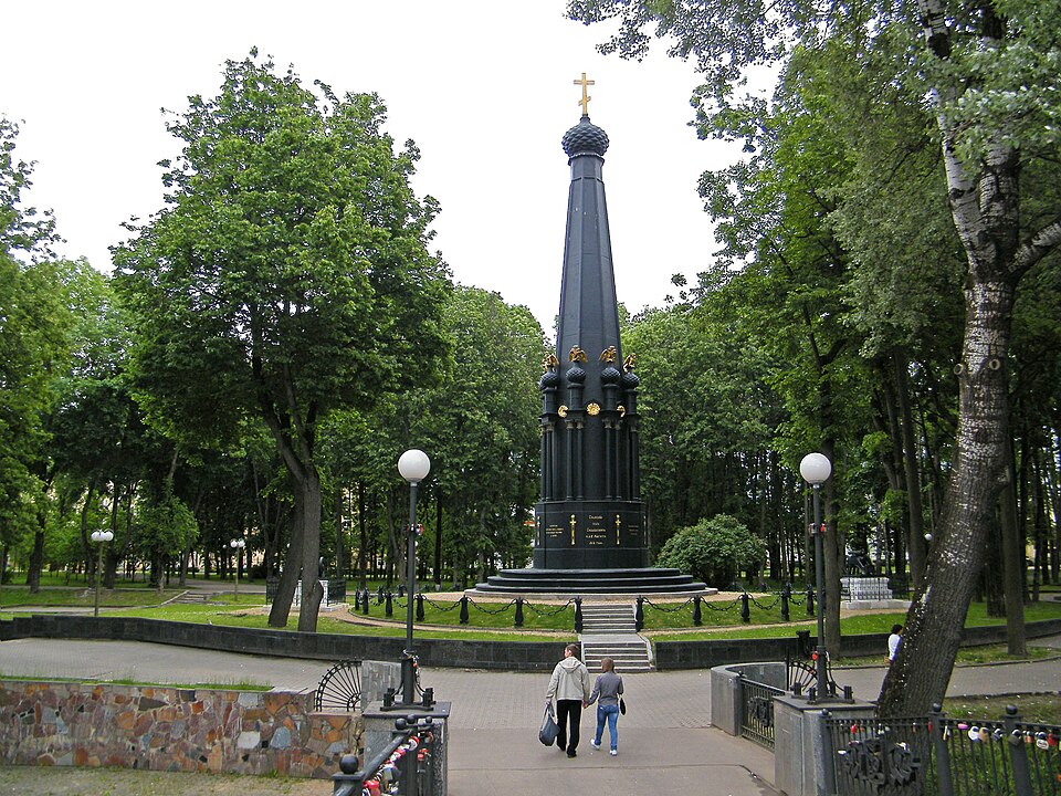 Лопатинский сад