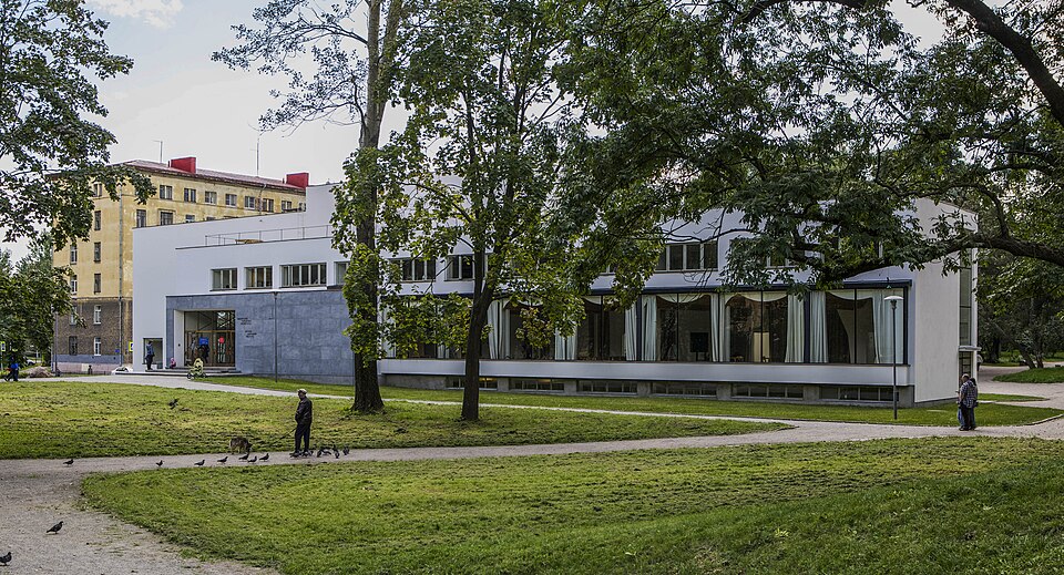 Библиотека Алвара Аалто