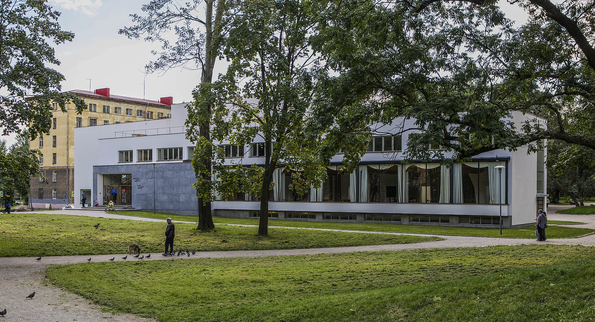 Библиотека Алвара Аалто